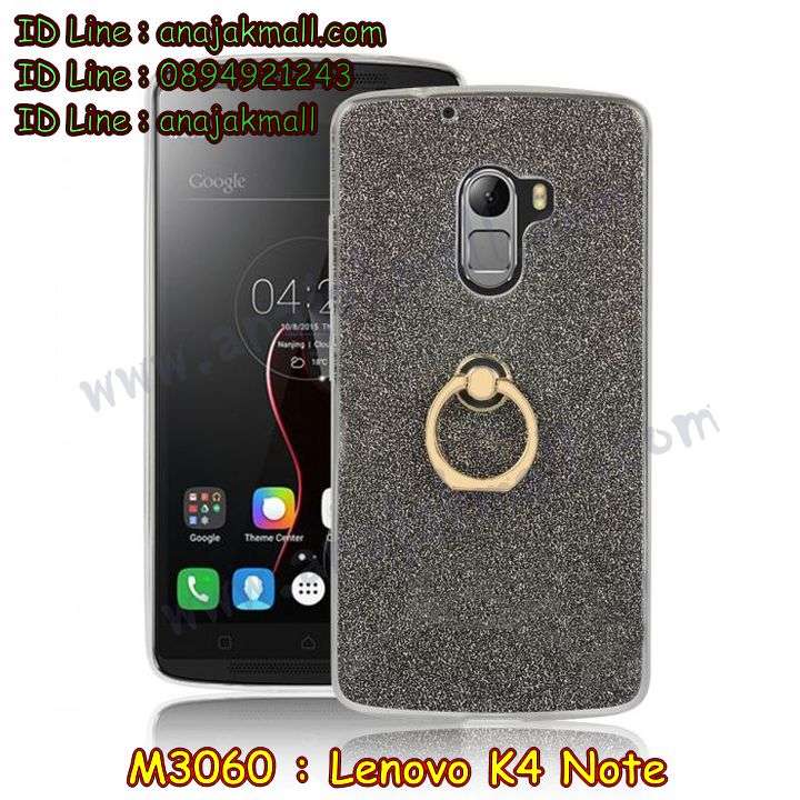 เคสสกรีน Lenovo k4 note,เลอโนโว เค4 โน๊ต เคสสกรีน,เคสฝาพับสกรีนลายเลอโนโว k4 note,เคสประดับ Lenovo k4 note,เคสหนัง Lenovo a7010,เคสโรบอท Lenovo k4 note,เคสฝาพับ Lenovo k4 note,เคสพิมพ์ลาย Lenovo a7010,เคสไดอารี่เลอโนโว k4 note,เคสหนังเลอโนโว a7010,กรอบยางติดแหวน k4 note,เคสยางตัวการ์ตูน Lenovo k4 note,รับสกรีนเคส Lenovo a7010,เคสหนังประดับ Lenovo k4 note,เลอโนโว เค4 โน๊ต เคสหนัง,ฝาพับปิดหน้าหลังเลอโนโว k4 note,เคสฝาพับประดับ Lenovo a7010,เลอโนโว เค4 โน๊ต กรอบกันกระแทก,เคสตกแต่งเพชร Lenovo k4 note,เคสฝาพับประดับเพชร Lenovo a7010,ฝาหลังกันกระแทกเลอโนโว k4 note,กรอบหลัง 2 ชั้นเลอโนโว k4 note,เคสอลูมิเนียมเลอโนโว k4 note,สกรีนเคสคู่ Lenovo a7010,Lenovo k4 note เคสมินเนี่ยน,เคสทูโทนเลอโนโว k4 note,เคสแข็งพิมพ์ลาย Lenovo a7010,เลอโนโว เค4 โน๊ต กรอบยางนิ่ม,เคสแข็งลายการ์ตูน Lenovo k4 note,เคสหนังเปิดปิด Lenovo a7010,เคสตัวการ์ตูน Lenovo k4 note,Lenovo k4 note เคสประกบ,เคสนิ่มติดแหวนเลอโนโว k4 note,เลอโนโว เค4 โน๊ต เคสกันกระแทก,เคสขอบอลูมิเนียม Lenovo a7010,เคสกันกระแทก Lenovo k4 note,เคส 2 ชั้น Lenovo k4 note,เคสซิลิโคนฝาพับการ์ตูน k4 note,บัมเปอร์สกรีนเลอโนโว k4 note,เคสโชว์เบอร์ Lenovo k4 note,สกรีนเคสวันพีช Lenovo a7010,เคสแข็งหนัง Lenovo k4 note,กรอบประกบเลอโนโว k4 note,เคสประกบหน้าหลังเลอโนโว k4 note,Lenovo k4 note เคสวันพีช,เคสแข็งบุหนัง Lenovo a7010,เลอโนโว เค4 โน๊ต เคสวันพีช,เคสลายทีมฟุตบอลเลอโนโว k4 note,เคสปิดหน้า Lenovo a7010,เคสสกรีนทีมฟุตบอล Lenovo k4 note,เคส 2 ชั้น กันกระแทก Lenovo k4 note,รับสกรีนเคสภาพคู่ Lenovo a7010,เคสการ์ตูน 3 มิติ Lenovo k4 note,เคสปั้มเปอร์ Lenovo a7010,เคสแข็งแต่งเพชร Lenovo k4 note,กรอบอลูมิเนียม Lenovo k4 note,กรอบอลูมิเนียมเลอโนโว k4 note,ซองหนัง Lenovo a7010,เลอโนโว เค4 โน๊ต เคสโดเรม่อน,เคสโชว์เบอร์ลายการ์ตูน Lenovo k4 note,เคสประเป๋าสะพาย Lenovo a7010,เคสหนังวันพีช Lenovo a7010,เคสมีสายสะพาย Lenovo k4 note,เคสหนังกระเป๋า Lenovo k4 note,เคสลายสกรีนโดเรมอน Lenovo k4 note,เกราะยางติดแหวนเลอโนโว k4 note,กรอบนิ่มวิ๊งๆ ติดแหวนเลอโนโว k4 note,กรอบดอกไม้ติดแหวนคริสตัลเลอโนโว k4 note